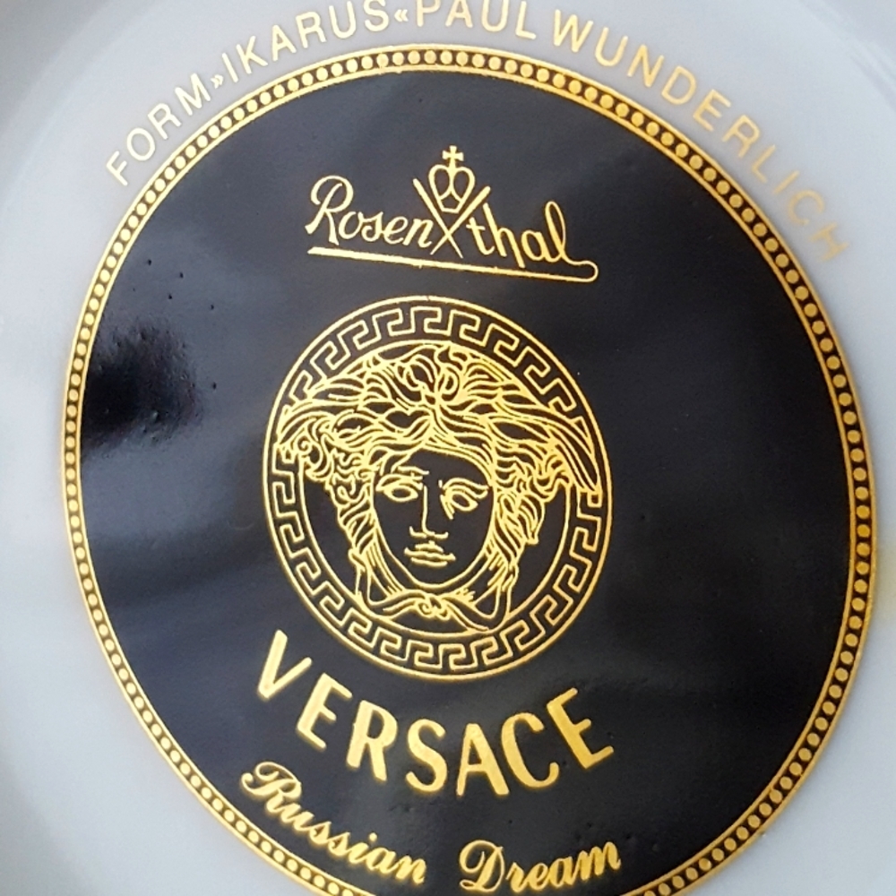 🌙VERSACE ROSENTHAL Russian Dream Creamer Pitcher - Picture 3 of 16